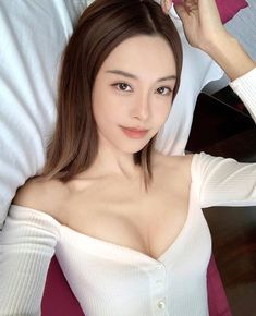 Vind je sexy Koreaanse dames